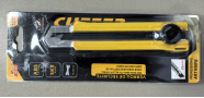 Utility Knife  25mm
