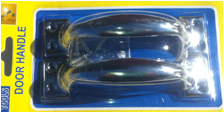 2 pcs Two Door Pull 5"