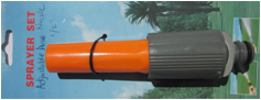 Adjustable Hose Nozzle 1/2"