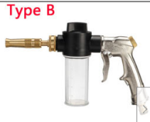 car sprayer pressure Type B